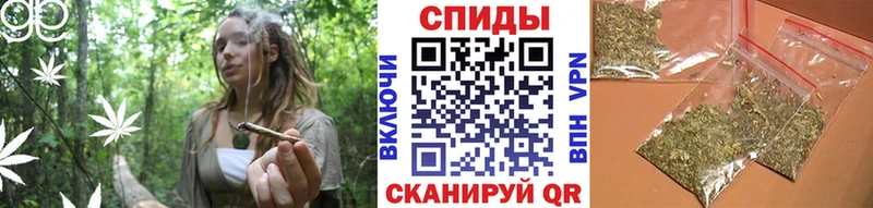 Бутират 1.4BDO  Сосенский 