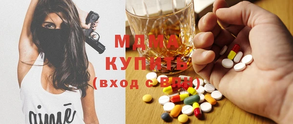 герыч Тутаев