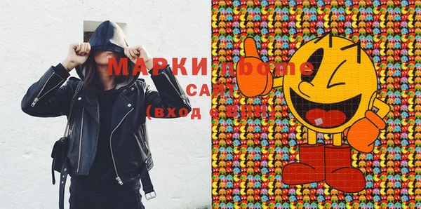 кокаин VHQ Майский