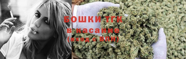 бутик Тында