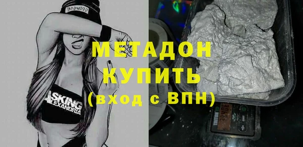 мет Зерноград