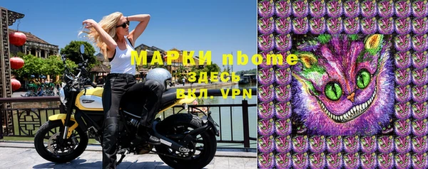 первитин Чегем